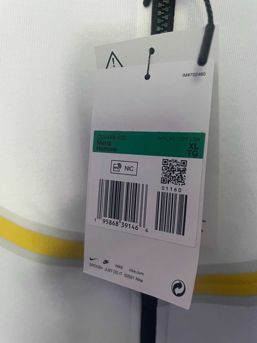 Nike tech fleece горнище