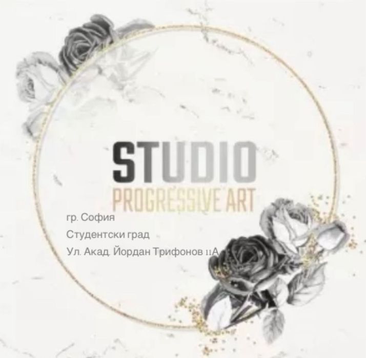 Фризьорско работно място под наем