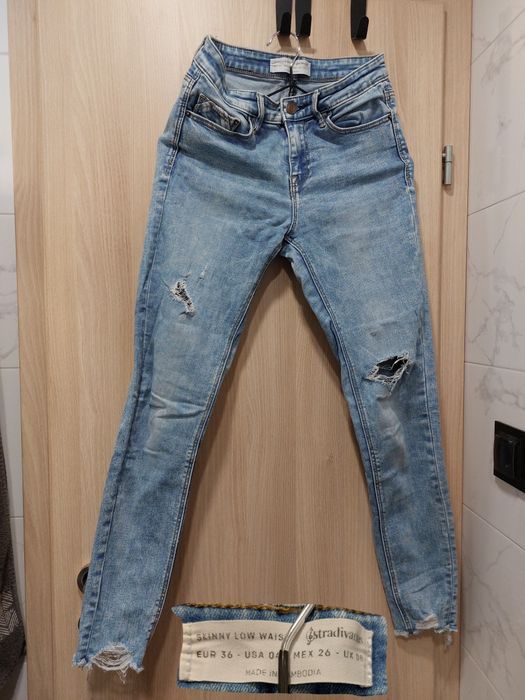 Разпродажба на дънки