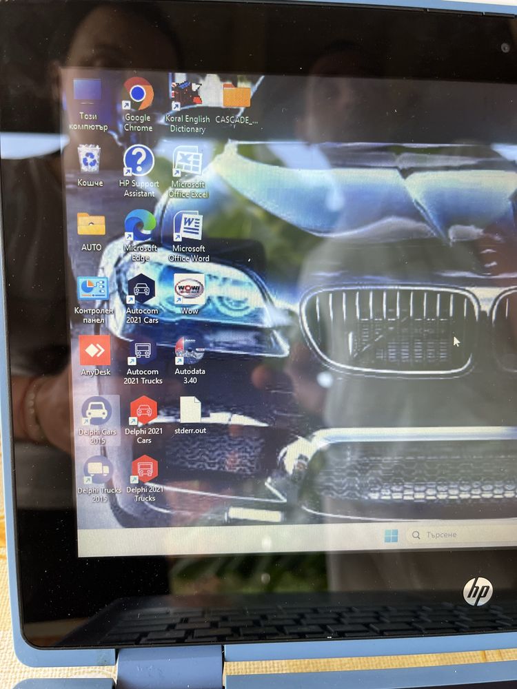 Автодиагностика с лаптоп HP