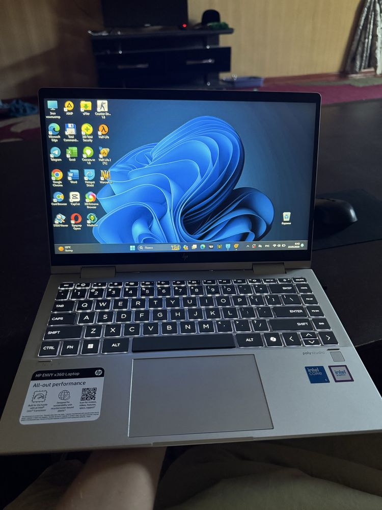 HP Envy x360 2-in-1