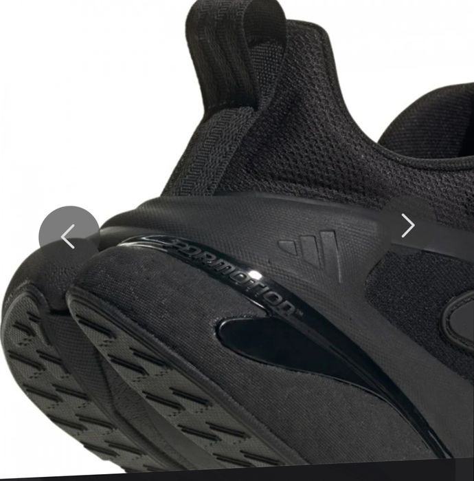 Adidas alphaboost v2