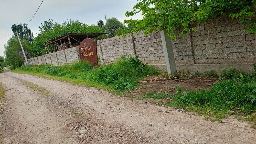 Uy sotiladi Дом продаëтся