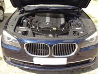 cutie viteze bmw 730 740 f01 automata cod.zfs241006 2009 6 trepte