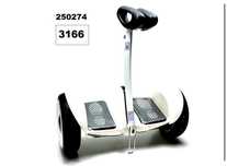 Ховърборд hoverboard с дръжка ел скутер