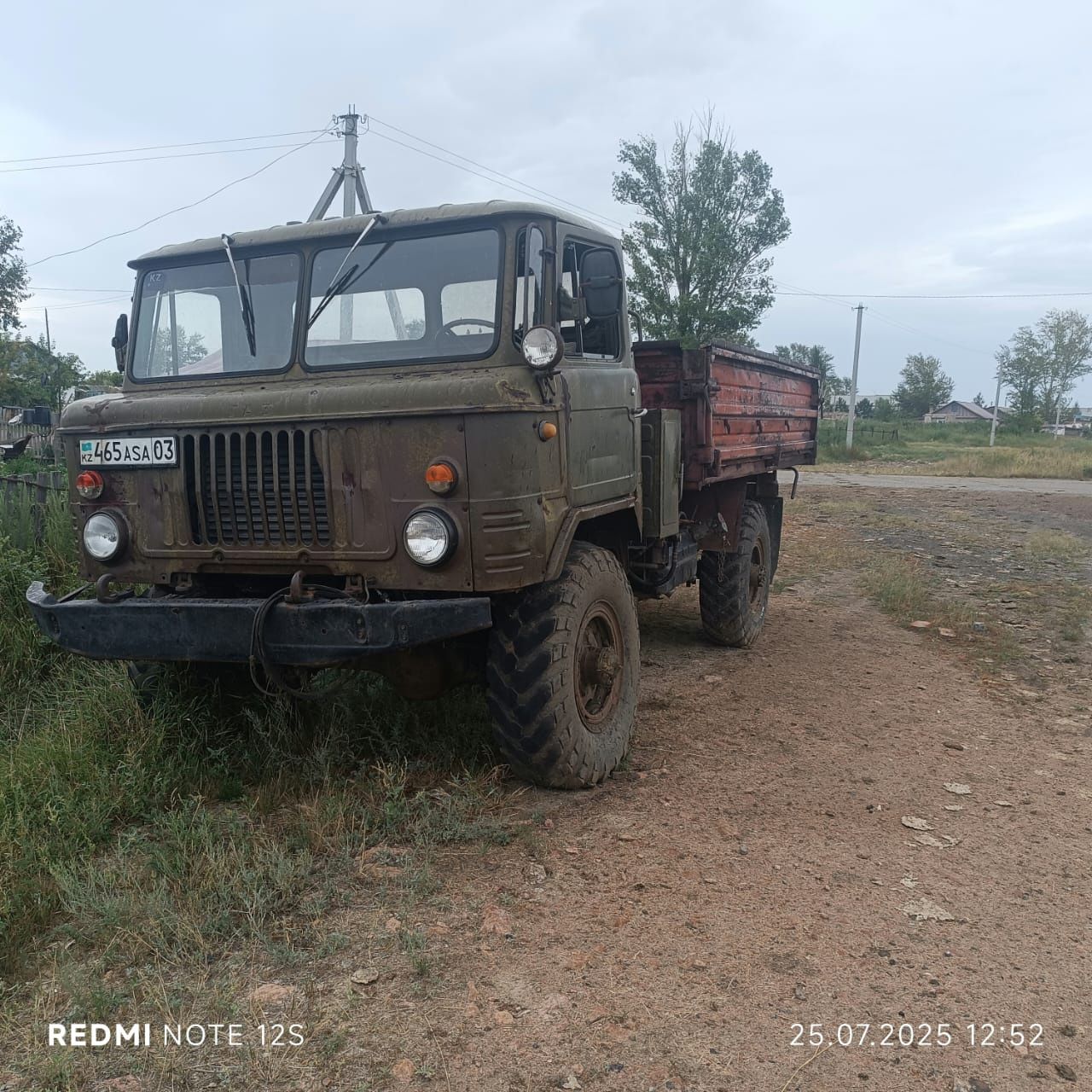 Продам срочно сельхозтехнику