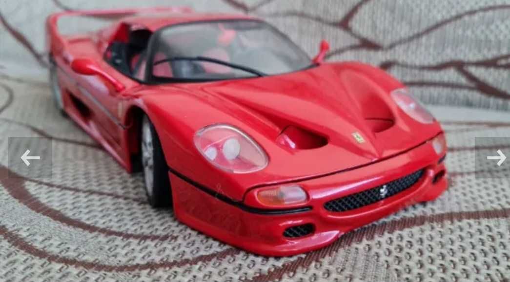 Метална количка Ferrari F50