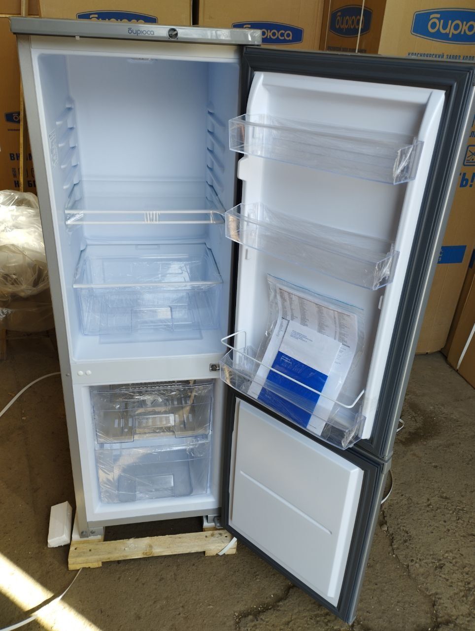 Со Склада! Акция! Холодильник, Holodilnik Бирюса Россия (145 см)+ дост