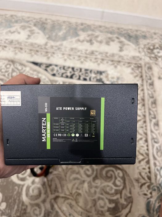 Блок питания 550 ватт