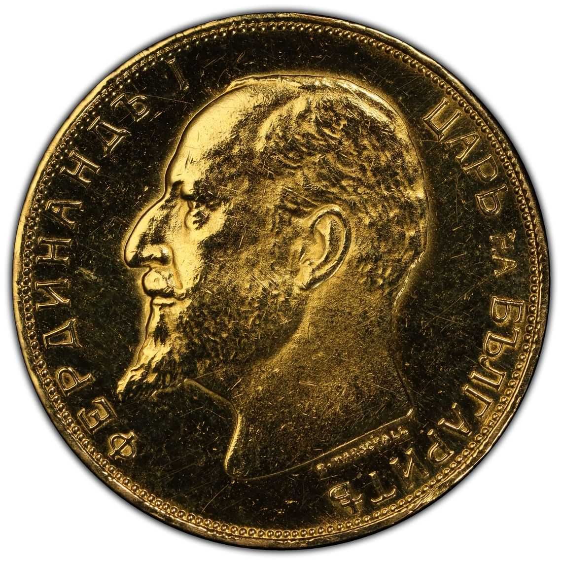 Златна монета 20 лева редовна 1912 година