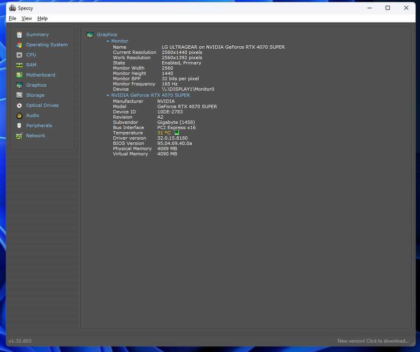 Gaming компютър Gigabyte B550 Aorus Elite (AM4) , 5700x, 16GB