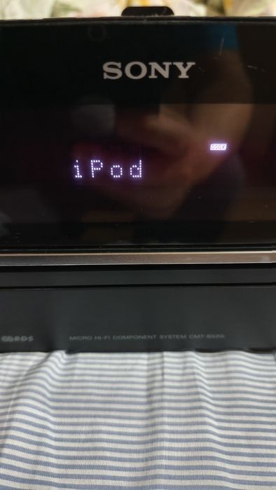 Уредба Sony 60w без колони и дистанционно