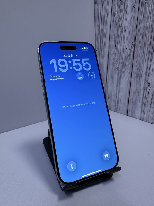 IPhone air, 256 ГБ, белый, 8 ГБ/ СТ 52824