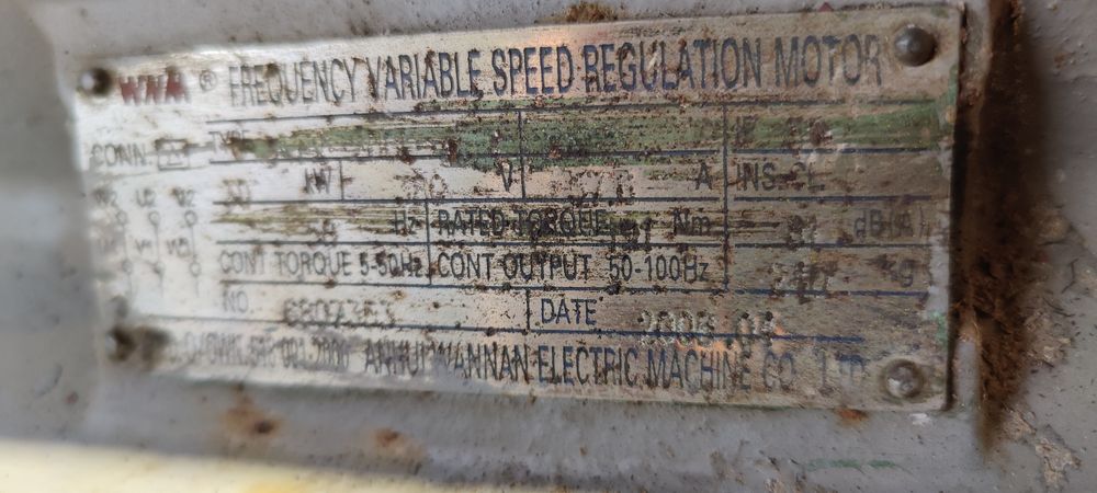 Motor electric trifazat, 30kW, 1000rpm, 380V