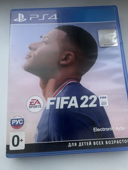Продам Fifa 22 (PS4)