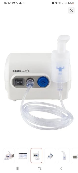 Инглятор Омрон -