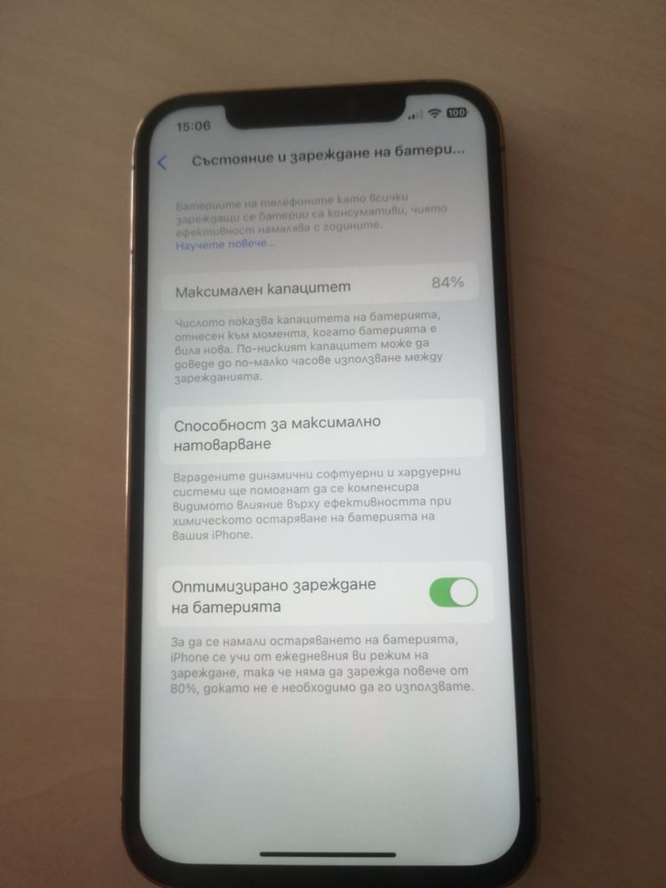 Iphone 12 pro gold идеален