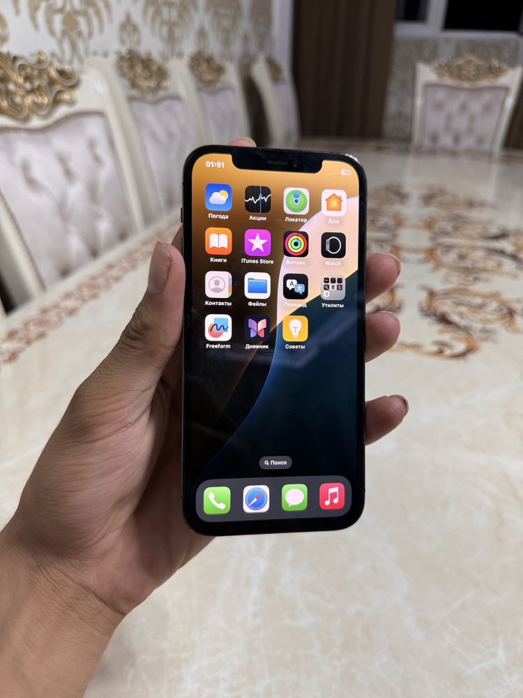 Iphone 12 pro 128gb