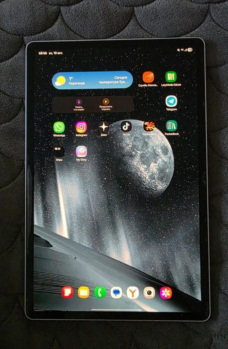 Продаю Samsung Galaxy Tab S9+   12 Гб/256 Гб беж