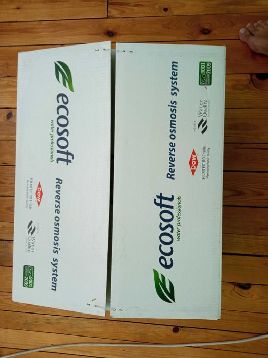 Ecosoft система за пречистване на вода