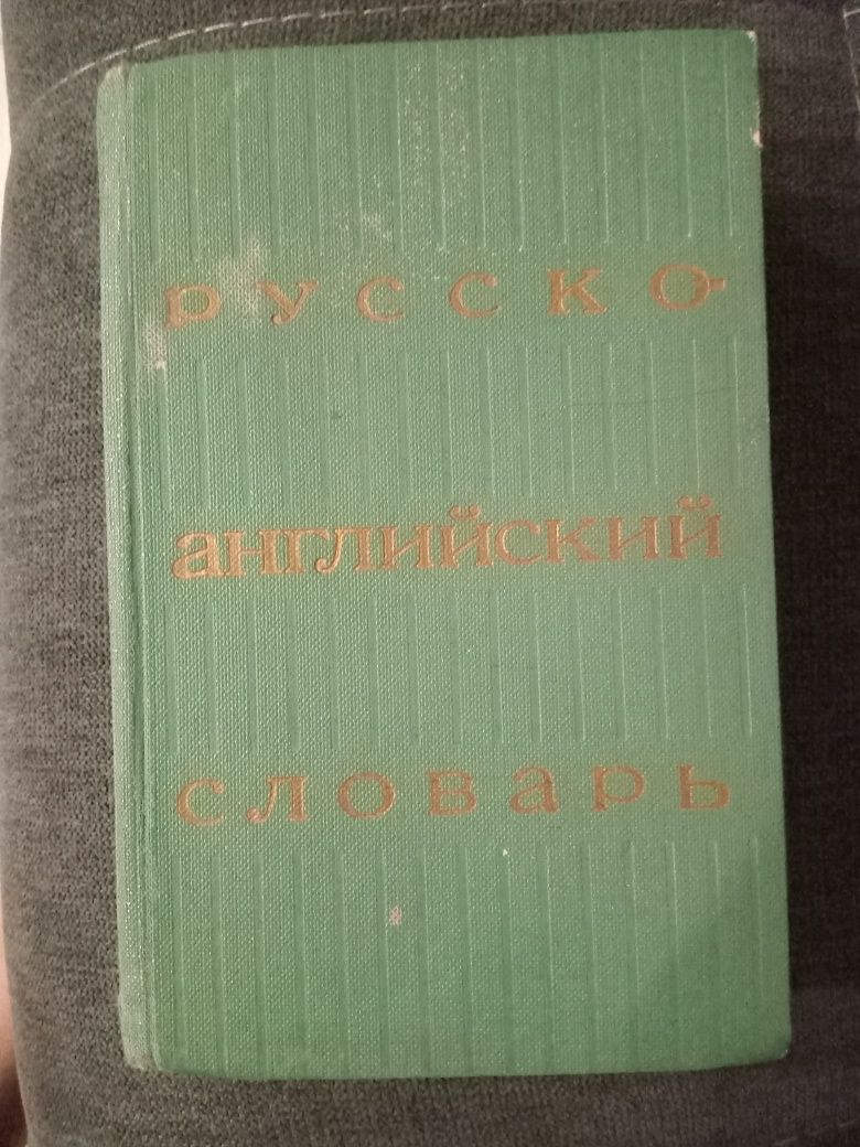 Мини-шпаргалки для абитуриентов и школьников