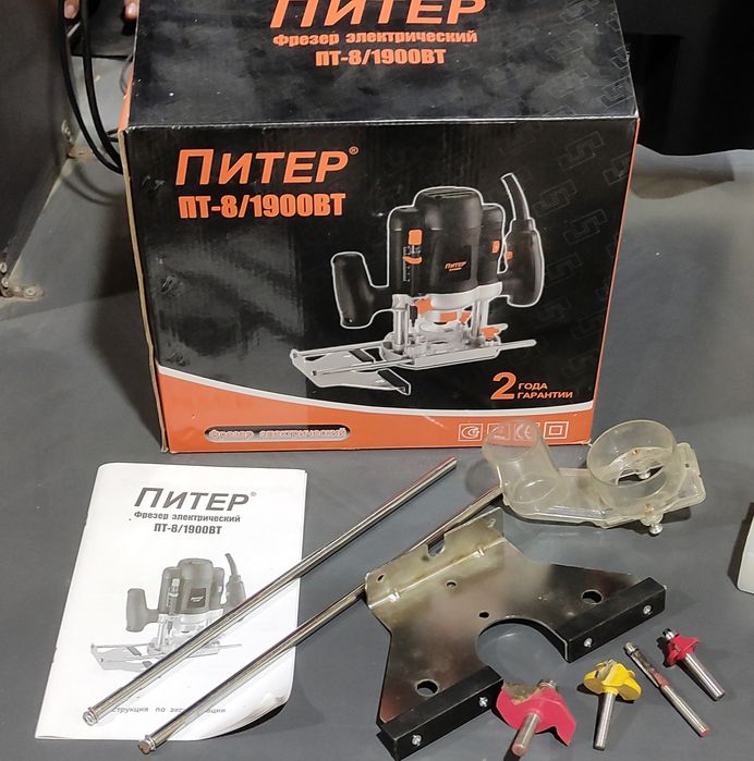 Фрезер ПИТЕР ПТ-8/1900ВТ
