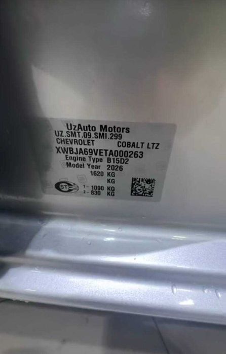 Cobalt nasiya va naxtga stayl 2026