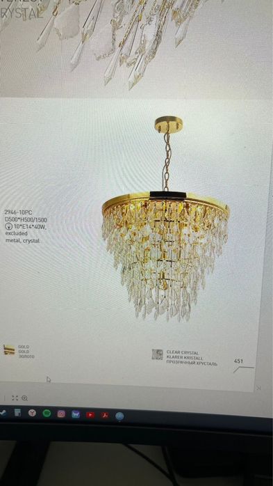 Ноп новый люстра