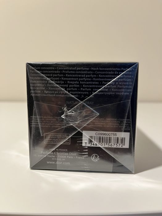 Dior Sauvage Elixir