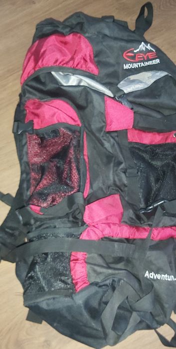 Продавам стари раници