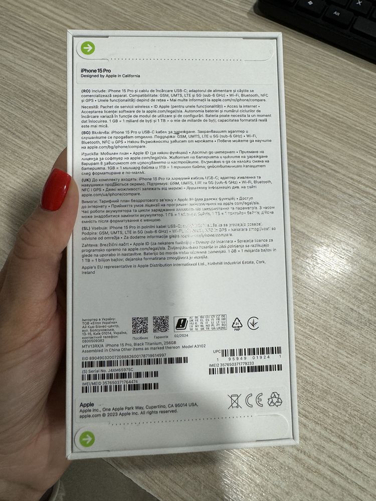 iPhone 15 Pro, 256GB Black NOU sigilat/Garantie Telekom