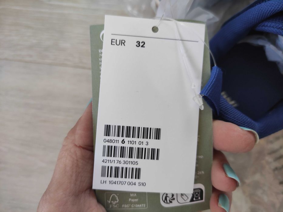 Детски маратонки, леки, H&M