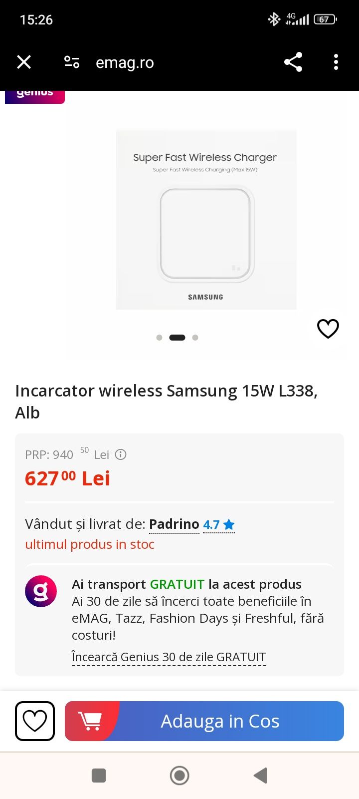 Încărcător wireless Samsung