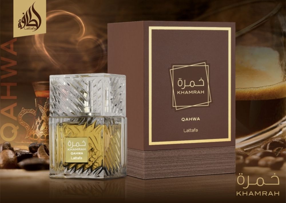 Lattafa Khamrah Qahwa