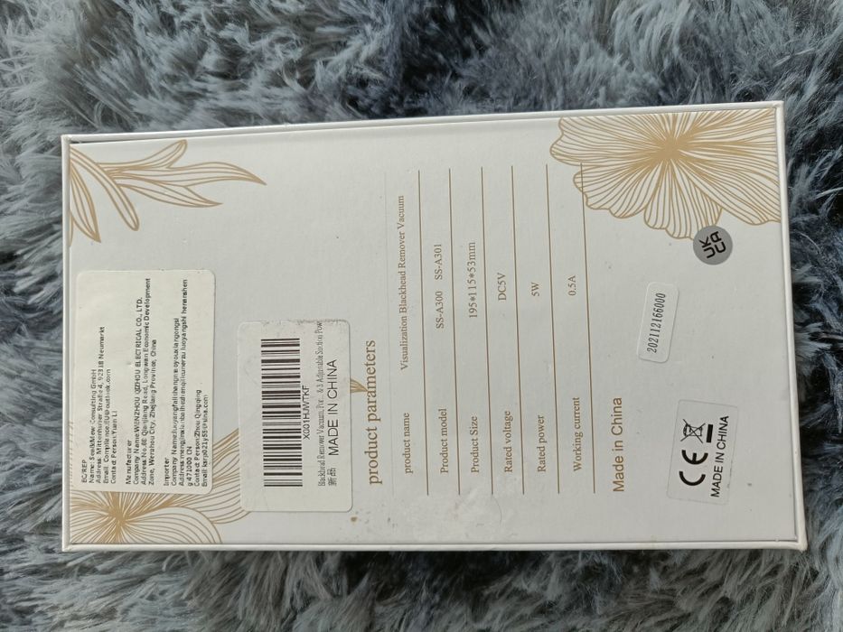Aspirator Pentru Puncte Negre Pentru Față Cu Camera