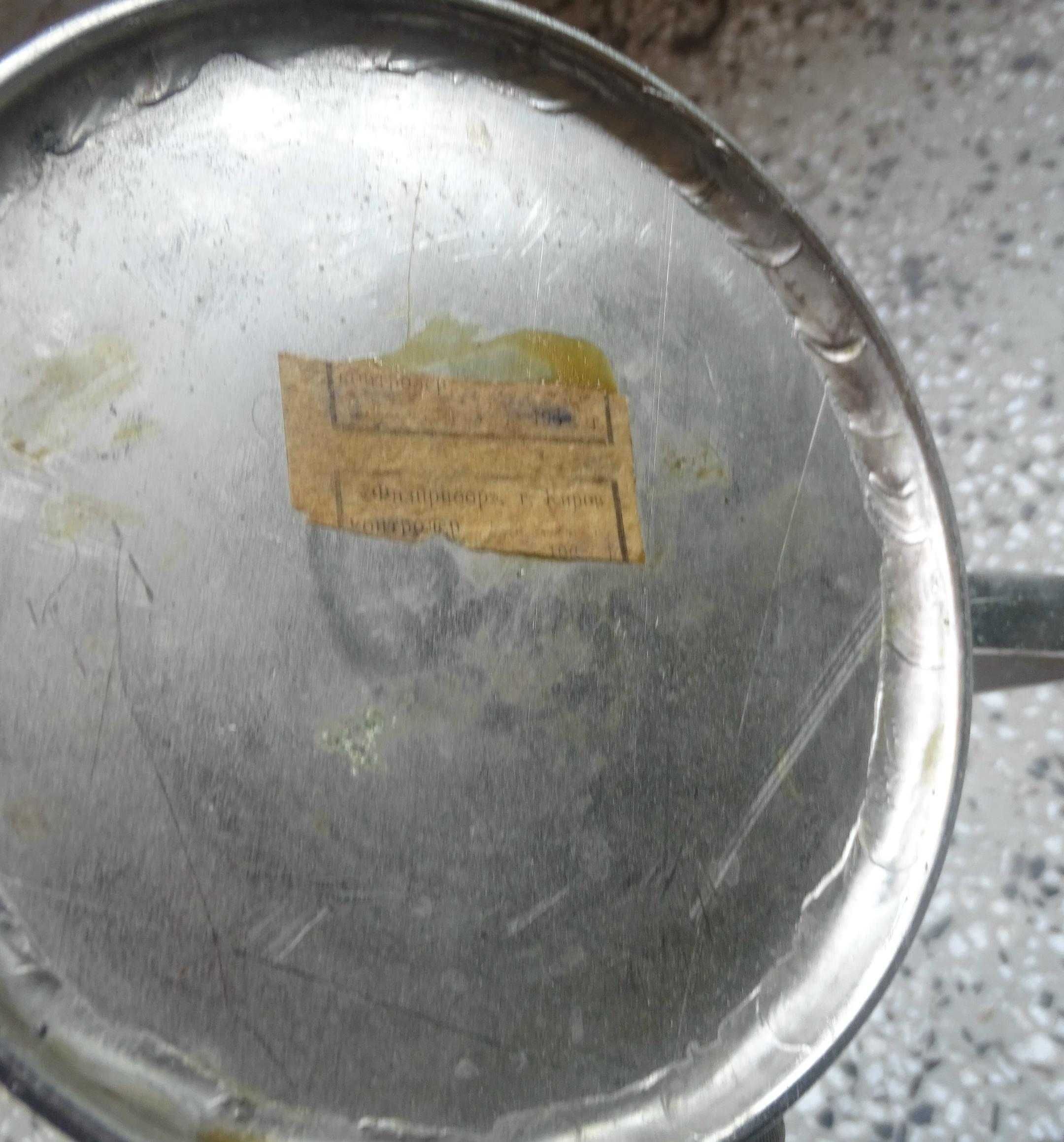 Рядък руски примус котлон горелка