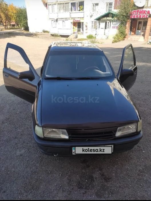 Продам Автомобиль