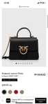 Черна чанта Pinko (Love Birds tote bag)