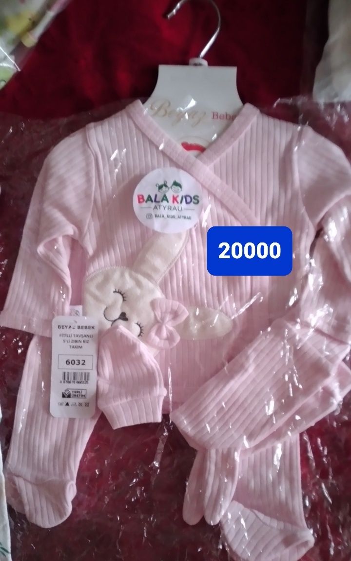 Новый одежда для новорожденных 2000тг