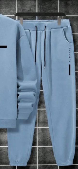 Ватирано долнище