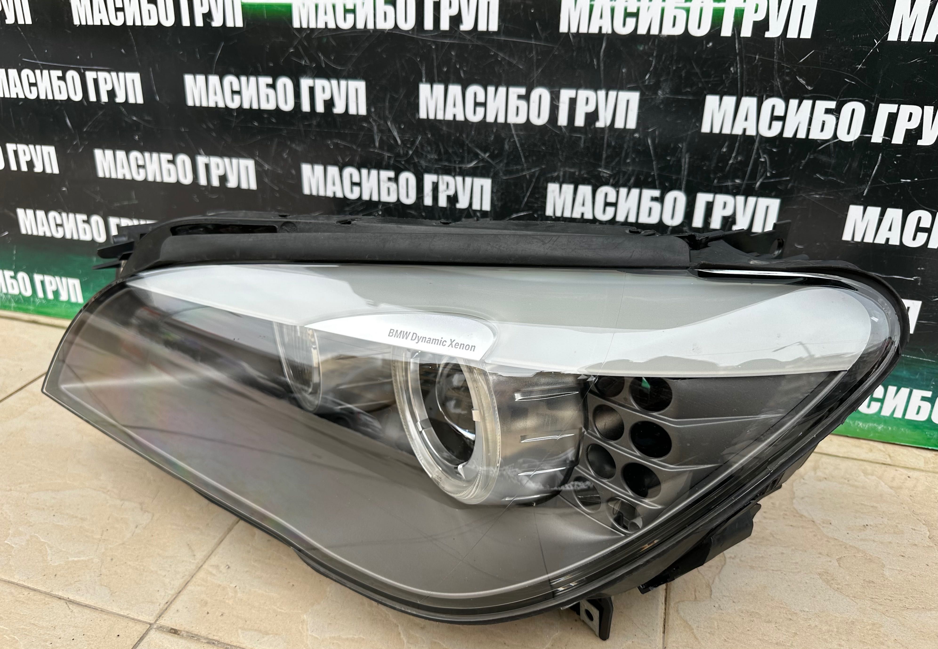 Фар far ляв фарове Dynamic Xenon за Бмв 7 Ф01 Bmw F01 F02