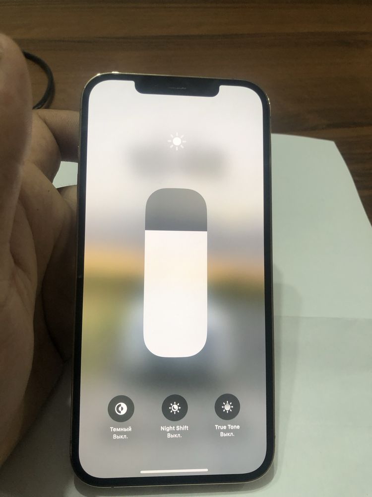 Iphone 12 про макс