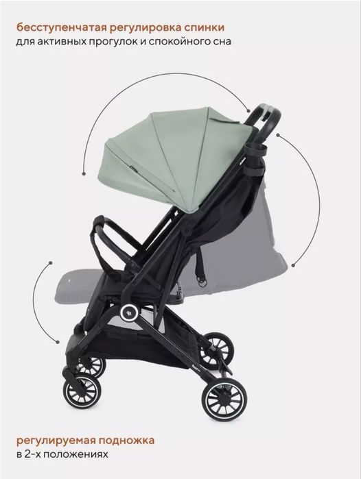 Продам детскую коляску