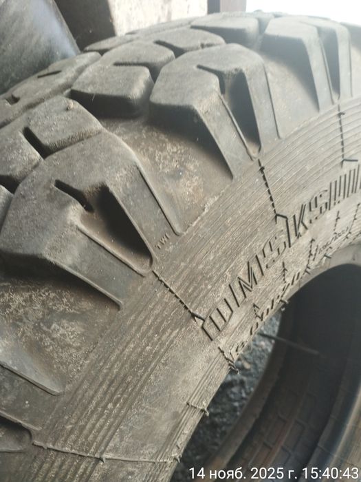 Продам колеса размер 9ка количество 2штуки