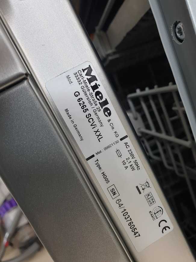 XXL Съдомиялна Miele - Auto Open - 14 Комплекта - Пълно Вграждане 60см