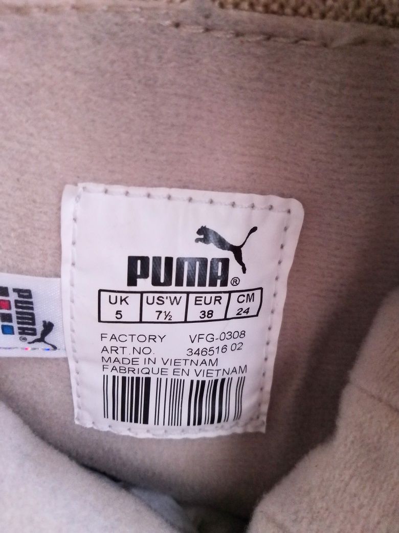Велурени дамски ботуши Puma Monsoon