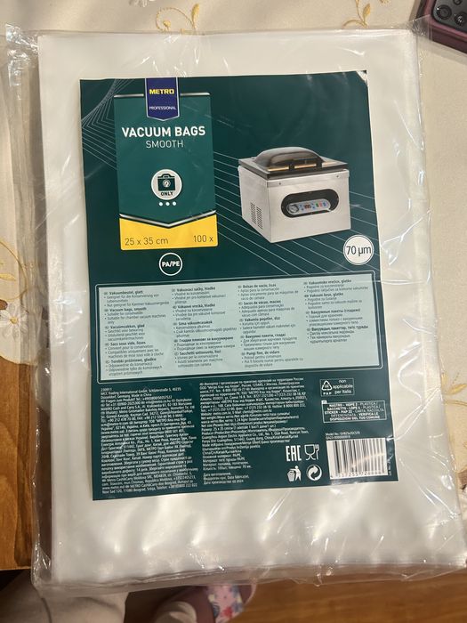 Pungi vidat netede 25x35 cm - 97 buc