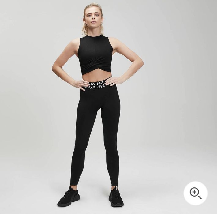 Colanți antrenament My Protein