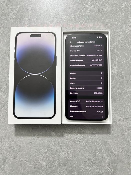 iPhone 14 Pro Max 256GB