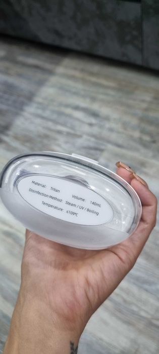 Помпа за кърма Cangaroo Embrace